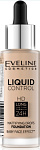 EVELINE Тональная основа Liquid Control 015 lig vanil